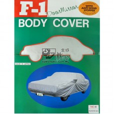 Japan Car Body Cover (with Anti-Wind Stopper)